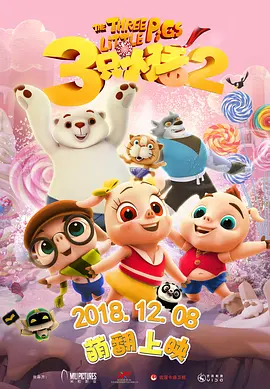 久艹伊人