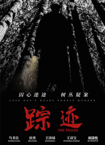 久艹伊人
